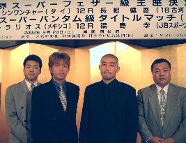 Nagashima, Fukushima to take shots at WBC crowns in Aug.